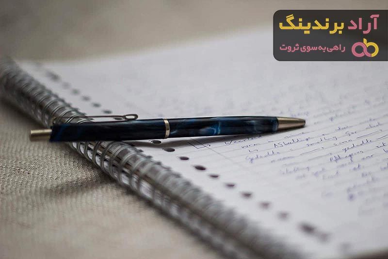 لیست قیمت دفتر سیمی دی ۱۴۰۱