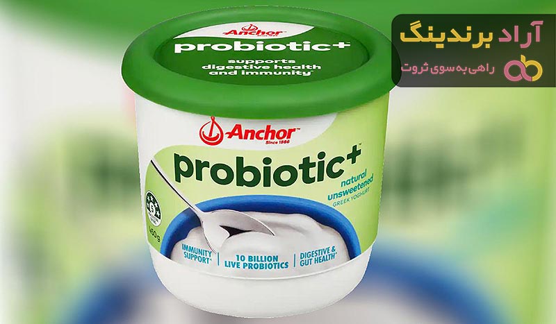 قیمت ماست پروبیوتیک + خرید و فروش ماست پروبیوتیک عمده