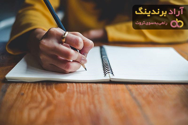 قیمت دفتر کلاسوری پاپکو + پخش تولیدی عمده کارخانه