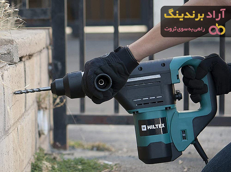 قیمت خرید چکش برقی هیلتی + مشخصات، عمده ارزان