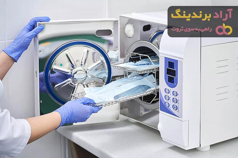 قیمت دستگاه اتوکلاو دندانپزشکی