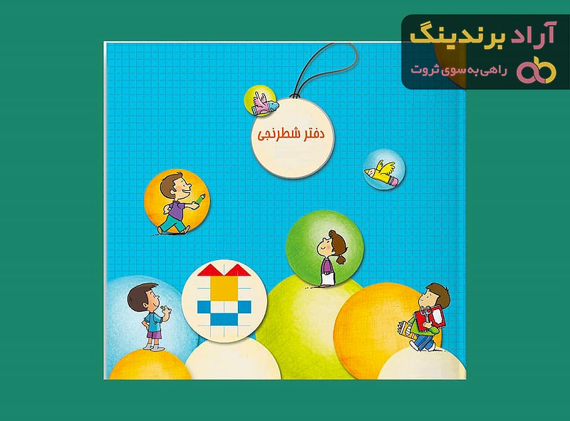 قیمت دفتر شطرنجی + خرید انواع متنوع دفتر شطرنجی