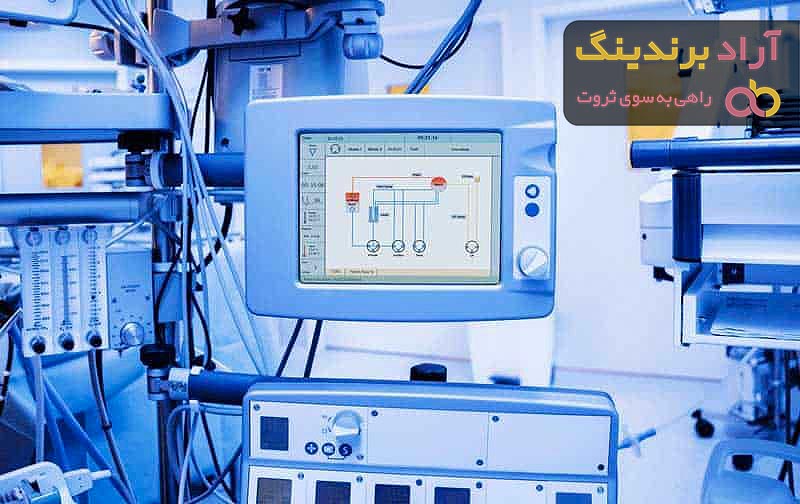 اخذ مجوز تجهیزات پزشکی پیشرفته گران دست دوم
