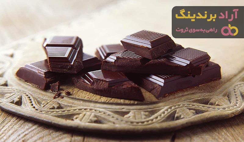 قیمت خرید شکلات تلخ فله ای + خواص، معایب و مزایا