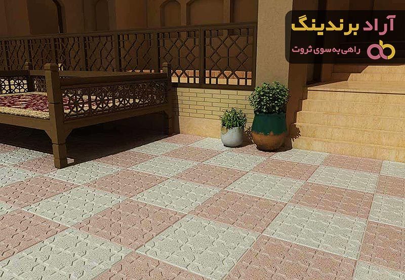 قیمت موزاییک زرد + خرید و فروش موزاییک زرد عمده