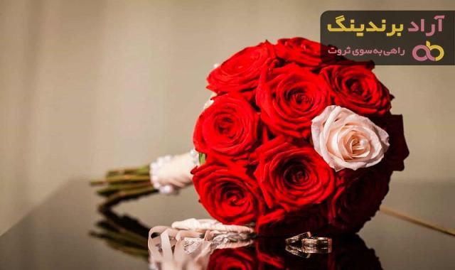 مرجع قیمت انواع دسته گل خواستگاری + خرید ارزان