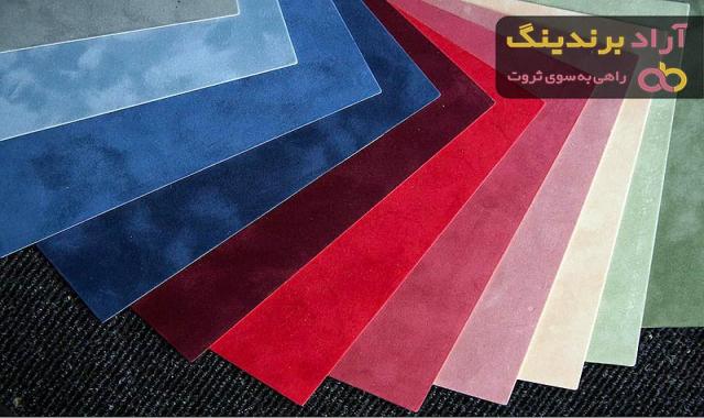 خرید و قیمت انواع مقوا اشتنباخ سفید