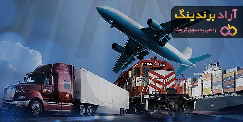 ثبت شرکت بازاریابی