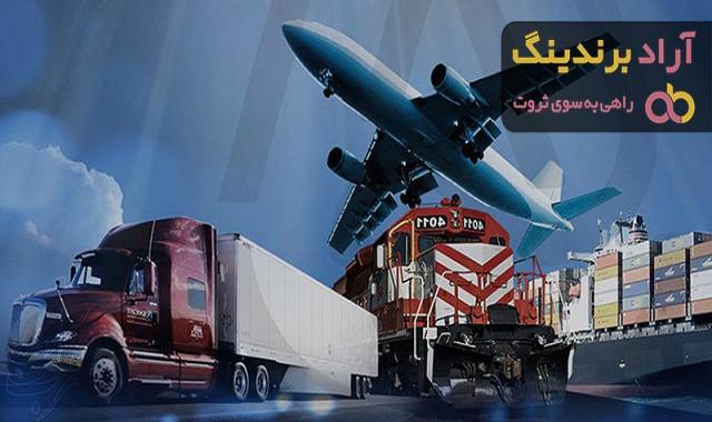 ثبت شرکت بازاریابی