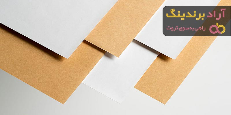 مناسب ترین قیمت مقوا ایندربرد رنگی در دی ۱۴۰۱