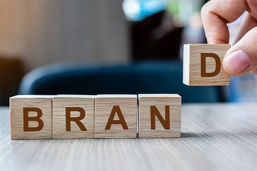 ثبت برند شرکت خارجی در ایران