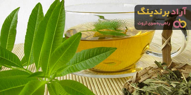 دمنوش به لیمو | خرید انواع متنوع دمنوش به لیمو