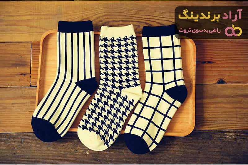 معرفی جوراب مردانه فانتزی + بهترین قیمت خرید
