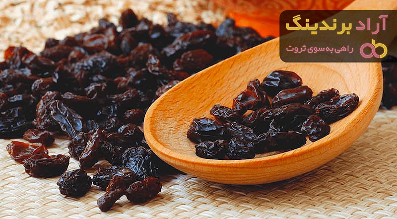 بهترین کشمش مویز انگور + قیمت خرید عالی