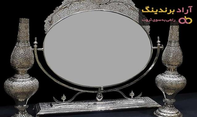 خرید مدل های جدید آینه شمعدان نقره + قیمت عالی