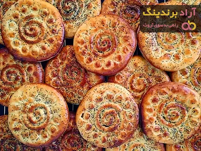 بهترین کلوچه زنجیبیلی خانگی + قیمت خرید عالی