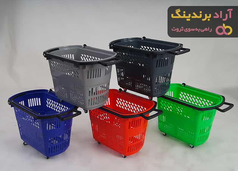 سبد پلاستیکی میوه دست دوم | قیمت مناسب خرید عالی