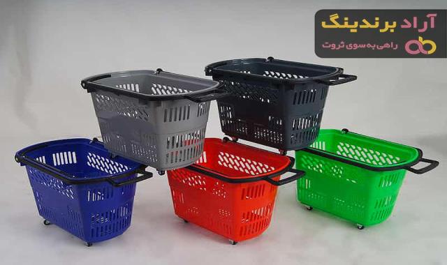 سبد پلاستیکی میوه دست دوم | قیمت مناسب خرید عالی