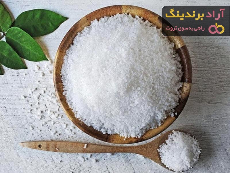 خرید و قیمت روز نمک یددار تصفیه شده
