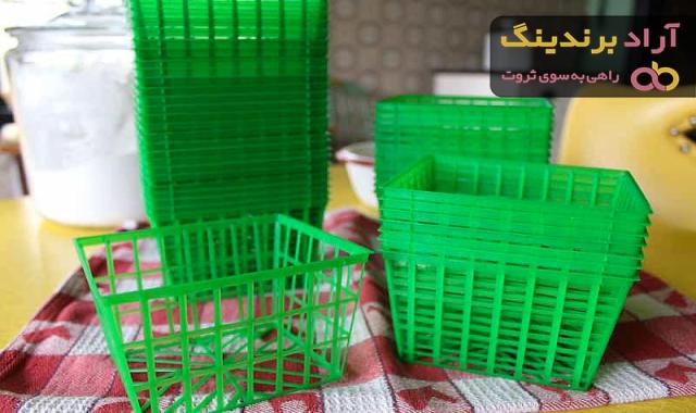 خرید سبد پلاستیکی میوه بزرگ + بهترین قیمت