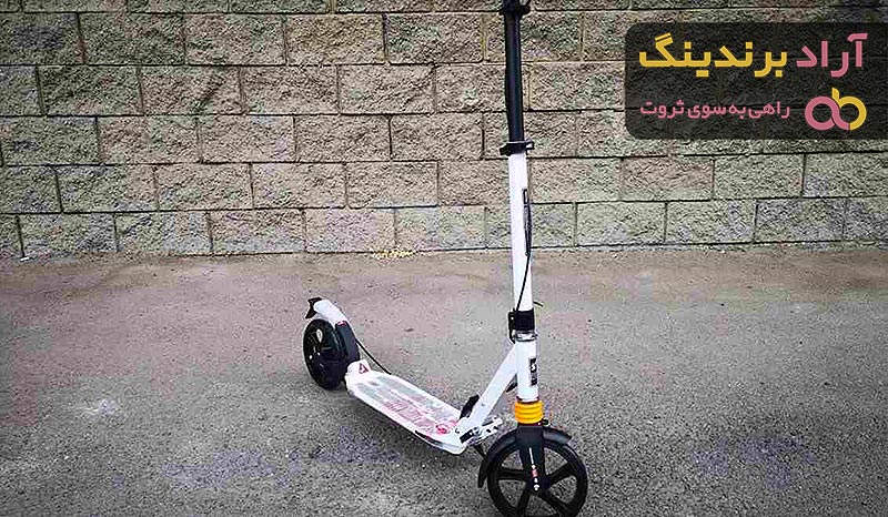 قیمت خرید اسکوتر بزرگسال حرفه ای + راهنمای استفاده