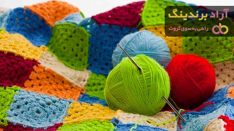 کاموا خزدار | خرید رنگ های متنوع کاموا خزدار