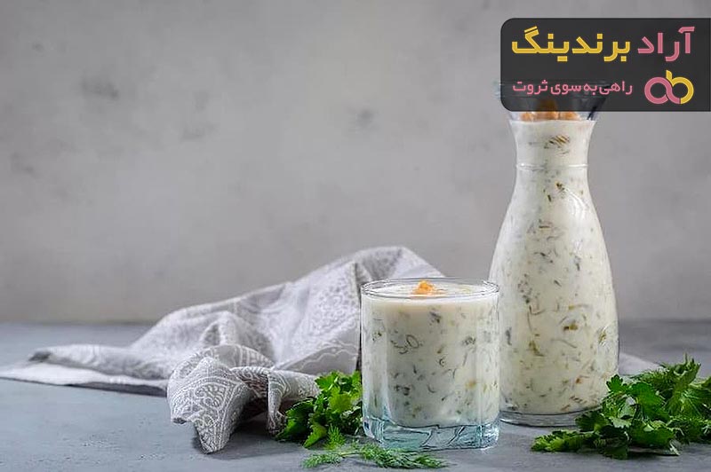 خرید انواع دوغ گازدار عالیس + قیمت