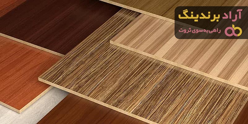 قیمت خرید نئوپان ملامینه گنبد + آموزش