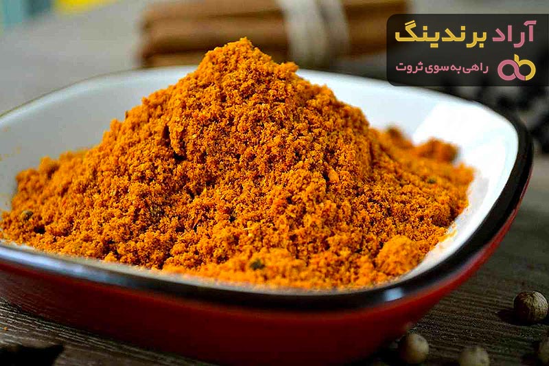 قیمت پودر ماهی جنوب + مشخصات بسته بندی عمده و ارزان