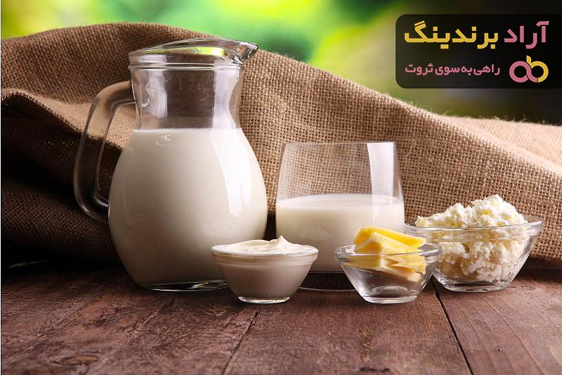 مرجع قیمت انواع دوغ گازدار + خرید ارزان