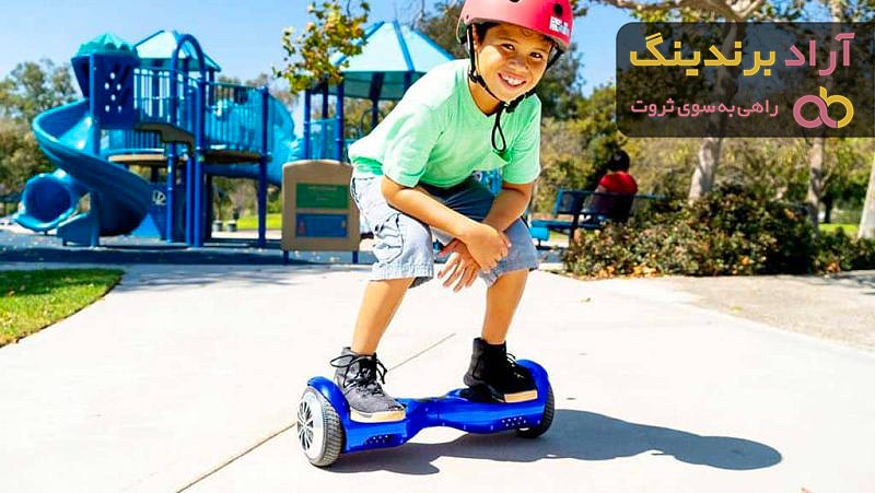 قیمت خرید اسکوتر برقی اصفهان + راهنمای استفاده