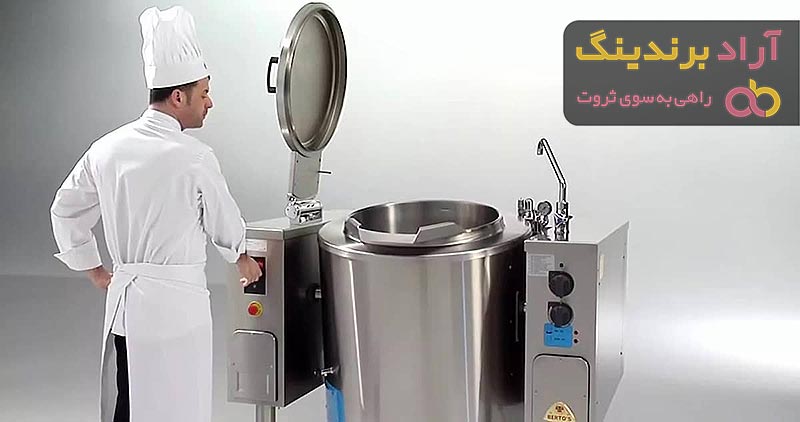 خرید دستگاه آبگیری صنعتی + معرفی کارخانه تولید و عرضه پخش