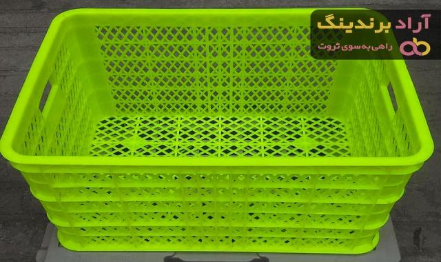 خرید و قیمت روز سبد پلاستیکی طبقه ای