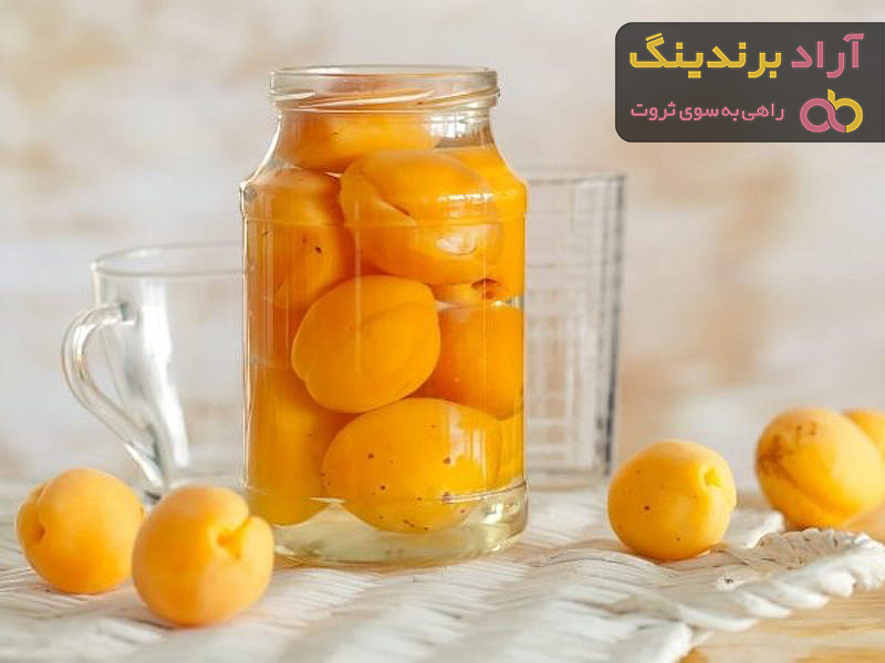 قیمت خرید کمپوت زردآلو بدون هسته در شیراز اصفهان همدان تهران