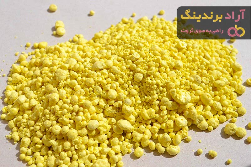گوگرد گرانوله چیست + قیمت خرید