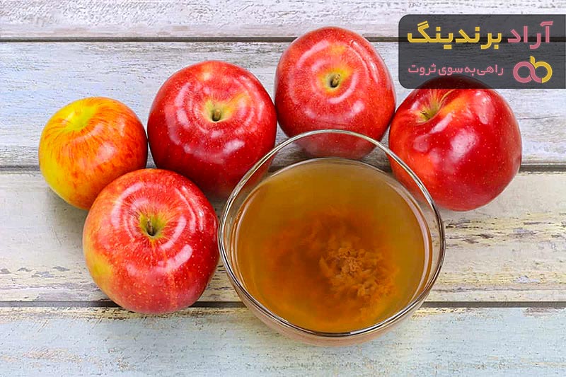 قیمت خرید کنسانتره سیب اسپتیک + مشخصات، عمده ارزان