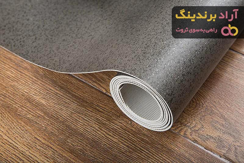 خرید و قیمت روز کفپوش پی وی سی آرتا