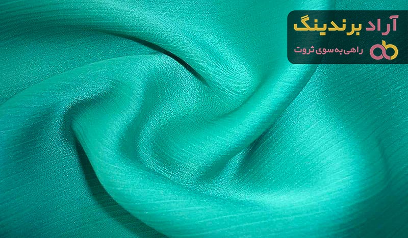 قیمت پارچه ترمه + خرید و فروش پارچه ترمه عمده