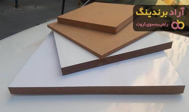 ام دی اف سفید؛ نوع (براق، مات، صابونی) + قیمت 1401