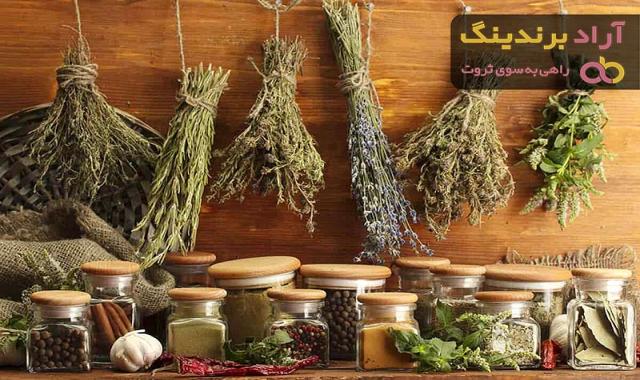 خرید و قیمت انواع سبزی خشک صادراتی