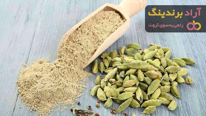 مرجع قیمت انواع پودر هل + خرید ارزان