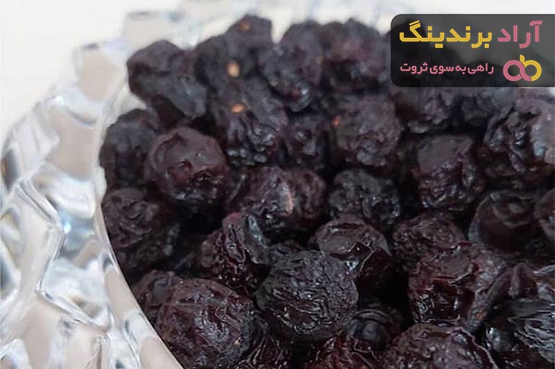 بهترین قیمت خرید آلوچه خشک قرمز در همه جا تهران اصفهان تبریز شیراز