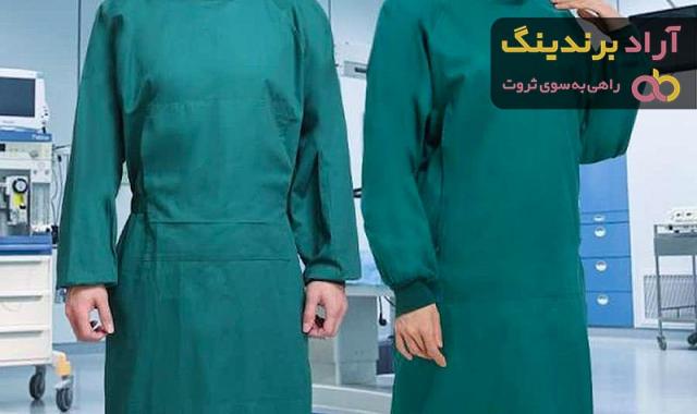 خرید و قیمت روز گان جراحی یکبار مصرف