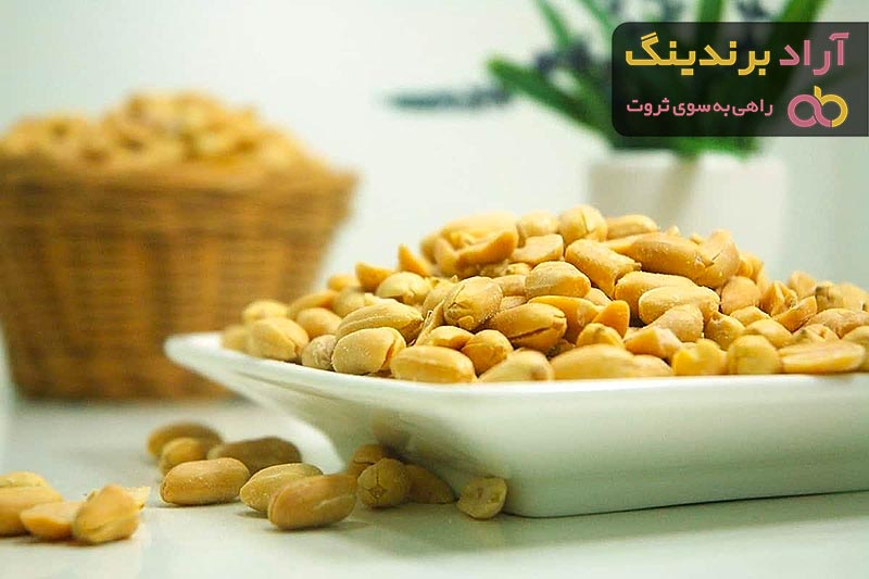 خرید بادام زمینی بو داده بدون نمک با قیمت استثنایی