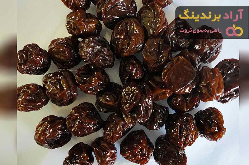 راهنمای خرید آلوچه خشک ریز + قیمت عالی