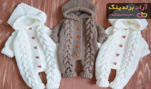 خرید لباس بافتنی نوزادی دخترانه با قیمت استثنایی