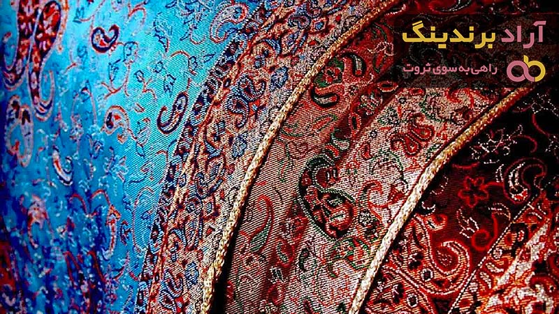 معرفی طرح پارچه ترمه + بهترین قیمت خرید