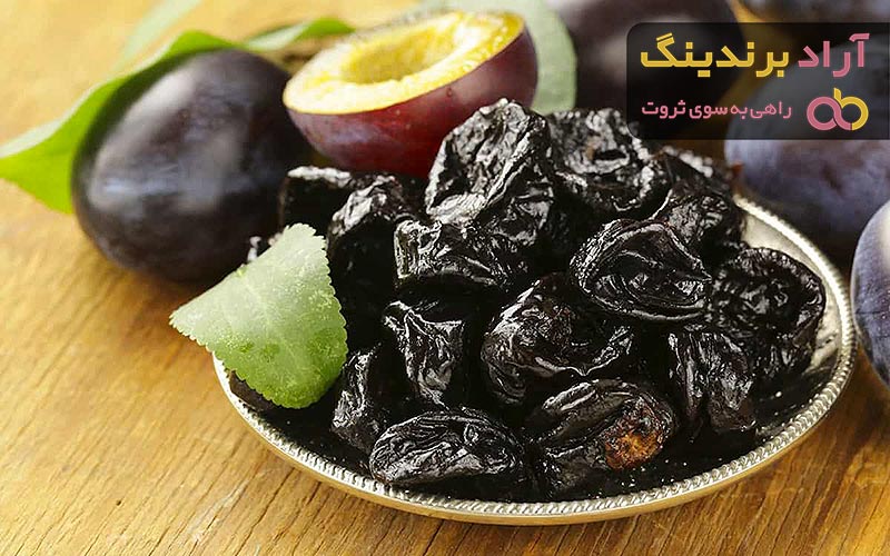 خرید جدیدترین انواع آلوچه خشک جنگلی