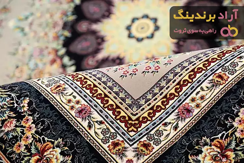 بهترین فرش دست باف کدام است + قیمت عالی