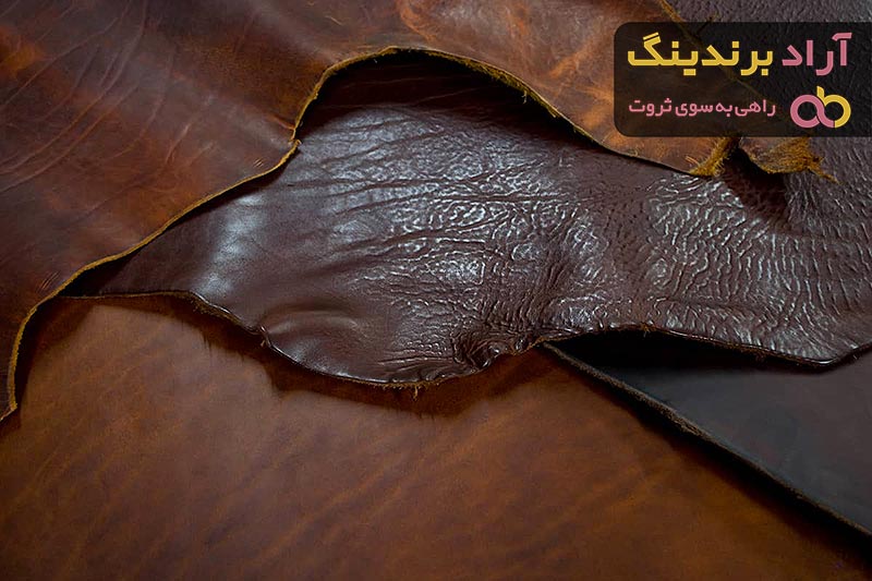 خرید بهترین انواع چرم طبیعی با قیمت ارزان